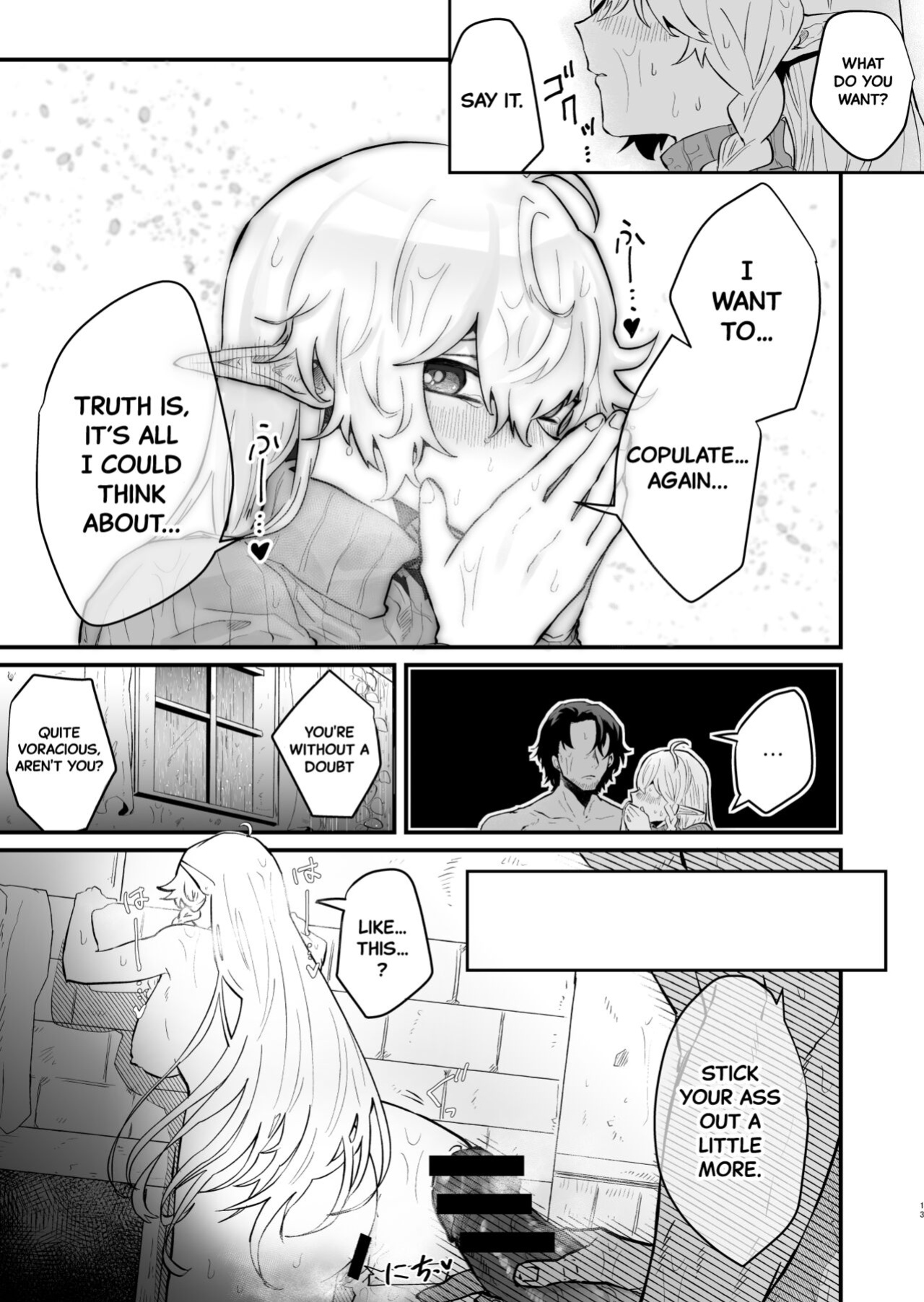 [Nayuta no Hakobune (Shishikura Sendou)] Tsumahajiki-mono no Somnia 2 | Somnia of the Outcast 2 [Black Grimoires]