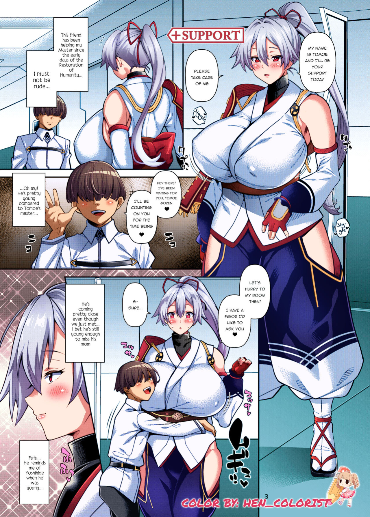 [Tanuking Sleep (Drachef)] Sex Support Zupposhi Gozen (Fate/Grand Order) [Colorized]