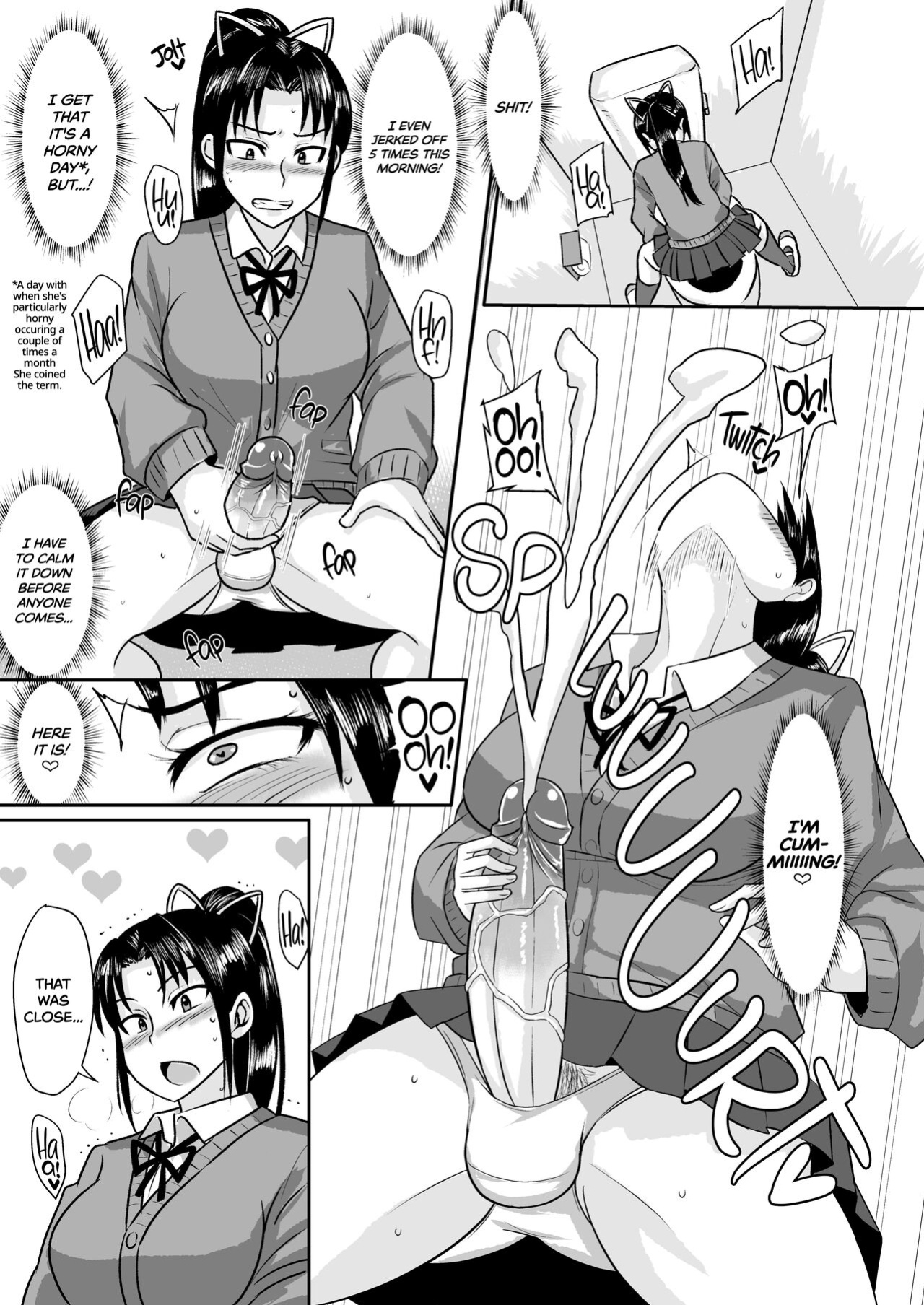 [Rock Steady (Suzurame)] Senpai Gangu | My Senior Is My New Toy