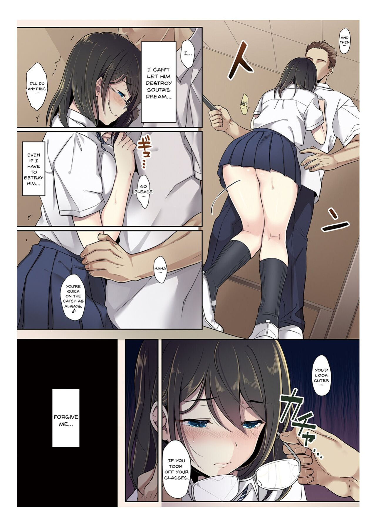 [Airy Socks] Kanojo no Okashita Ayamachi | Getting Fucked Is Her Fault