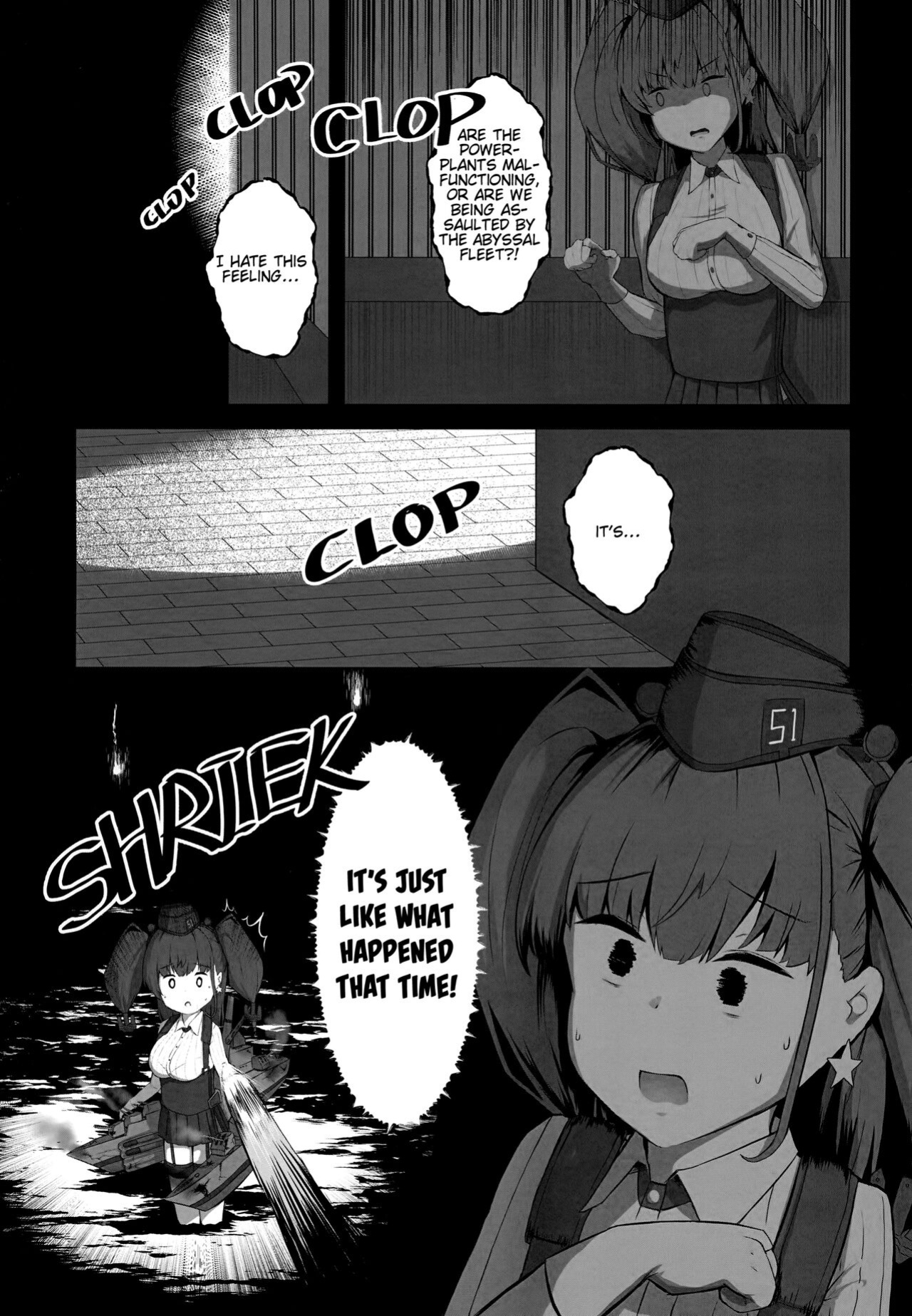 (FF39) [dkaze] Atlanta Wants More (Kantai Collection -KanColle-) [FMLTranslations] [Uncensored]