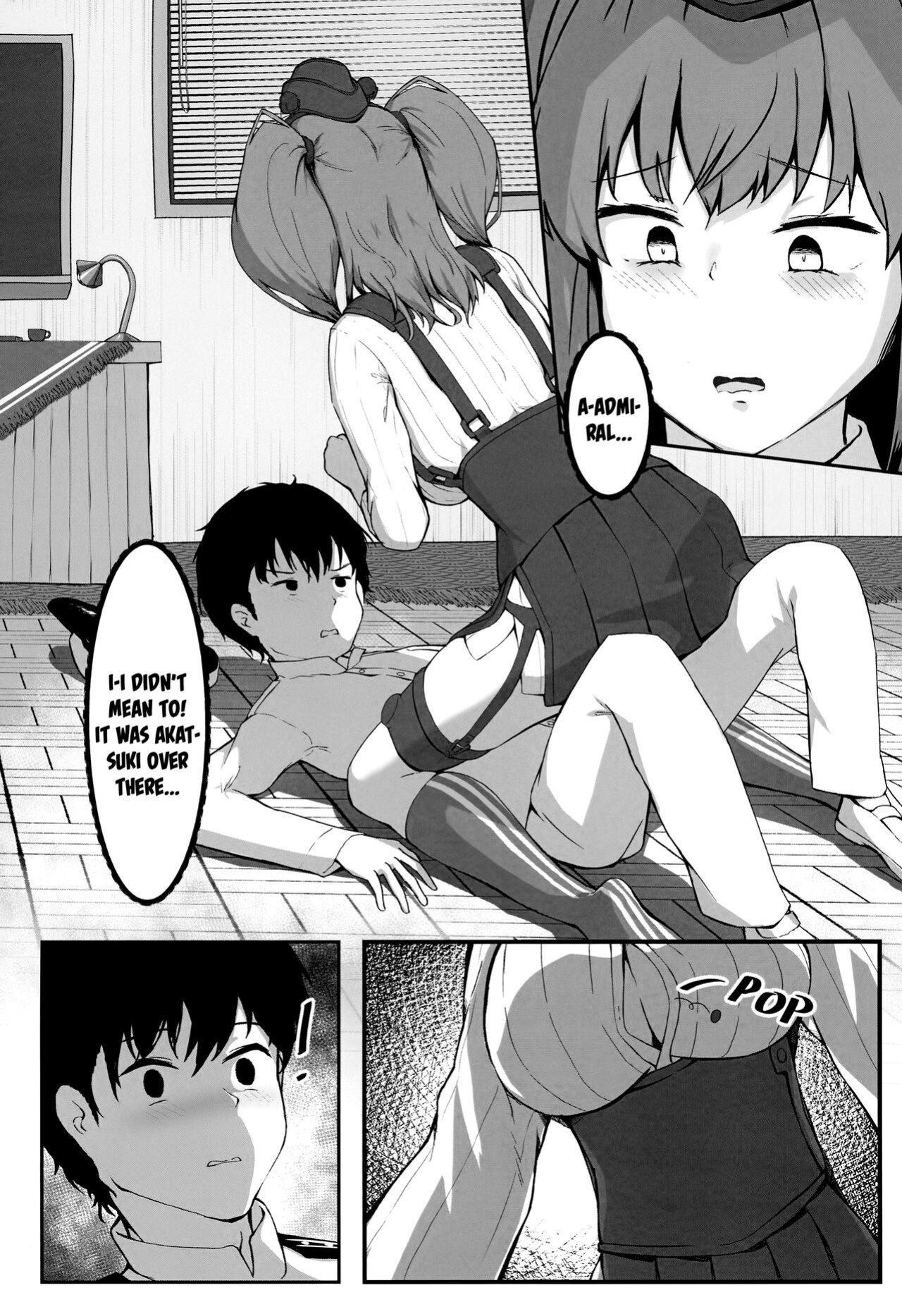 (FF39) [dkaze] Atlanta Wants More (Kantai Collection -KanColle-) [FMLTranslations] [Uncensored]