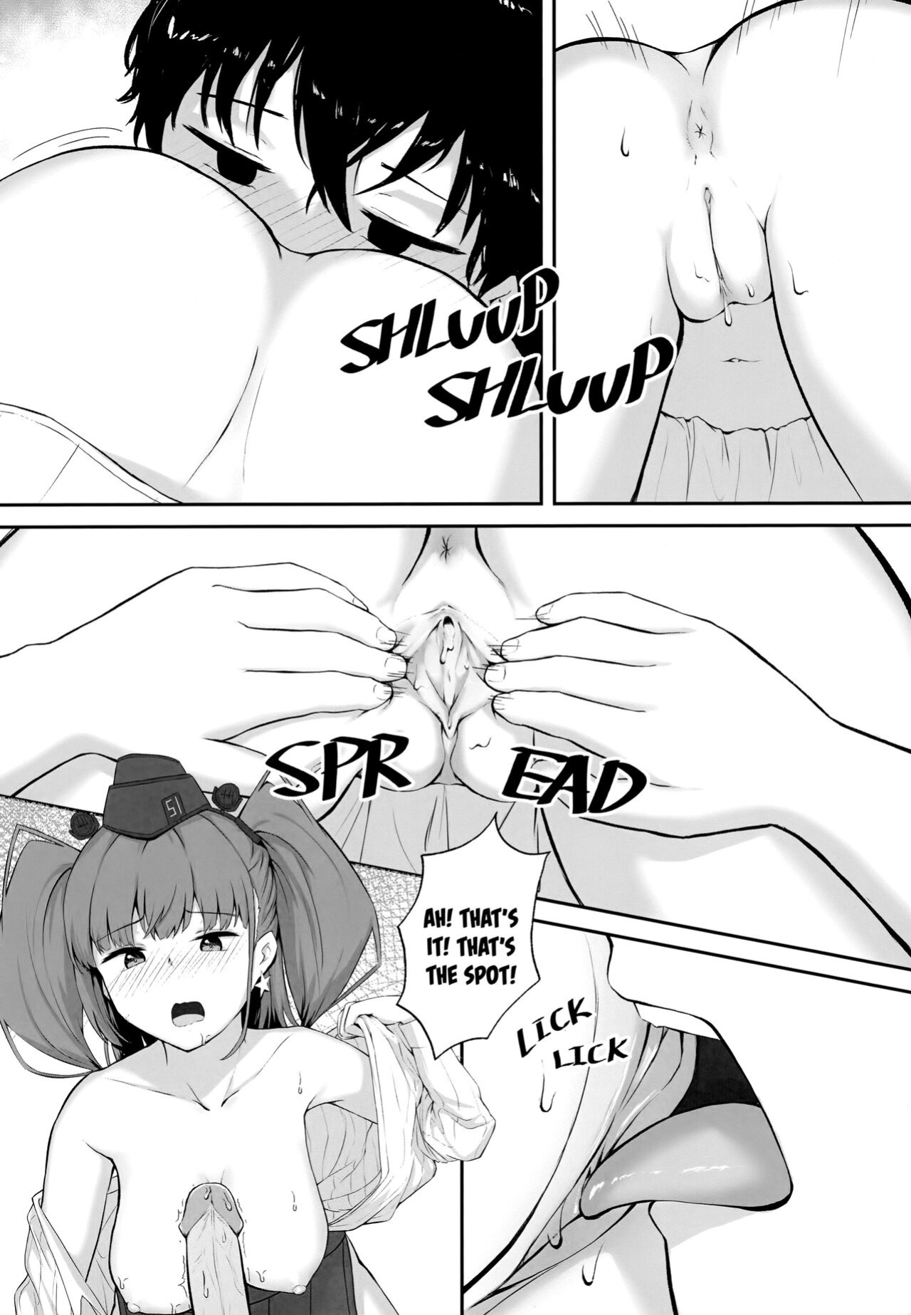 (FF39) [dkaze] Atlanta Wants More (Kantai Collection -KanColle-) [FMLTranslations] [Uncensored]