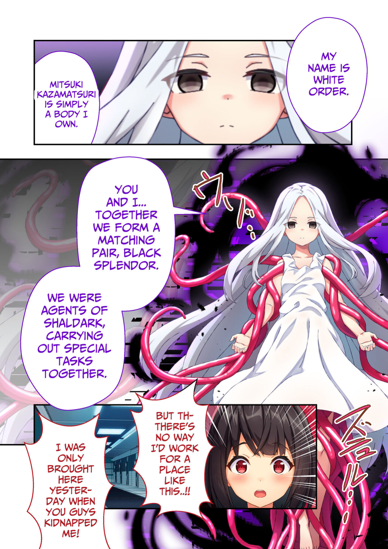 [Drops! (Purinpu)] Sailor Splendor Nagisa ~The Secret Ero-trap Labratory~