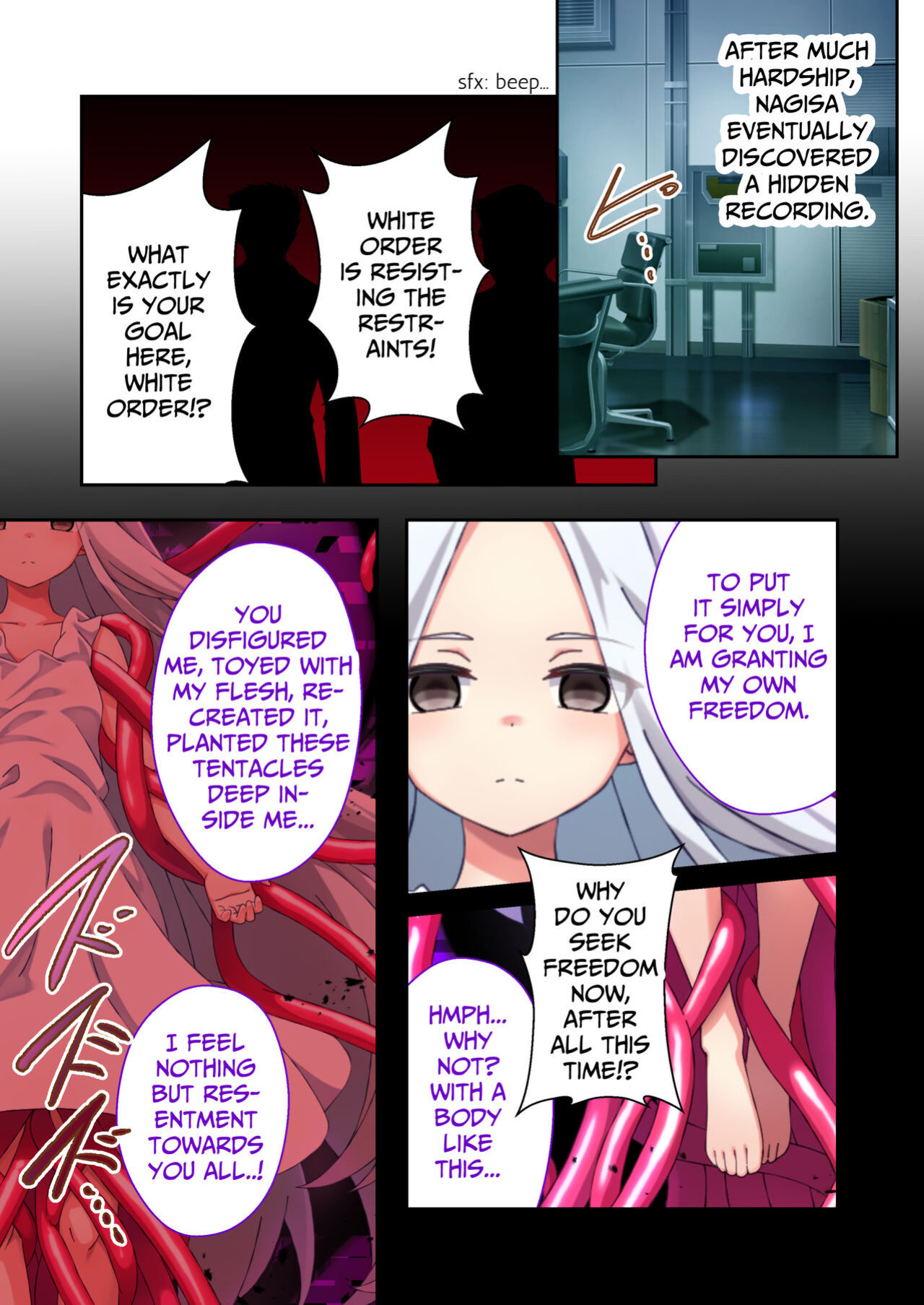 [Drops! (Purinpu)] Sailor Splendor Nagisa ~The Secret Ero-trap Labratory~