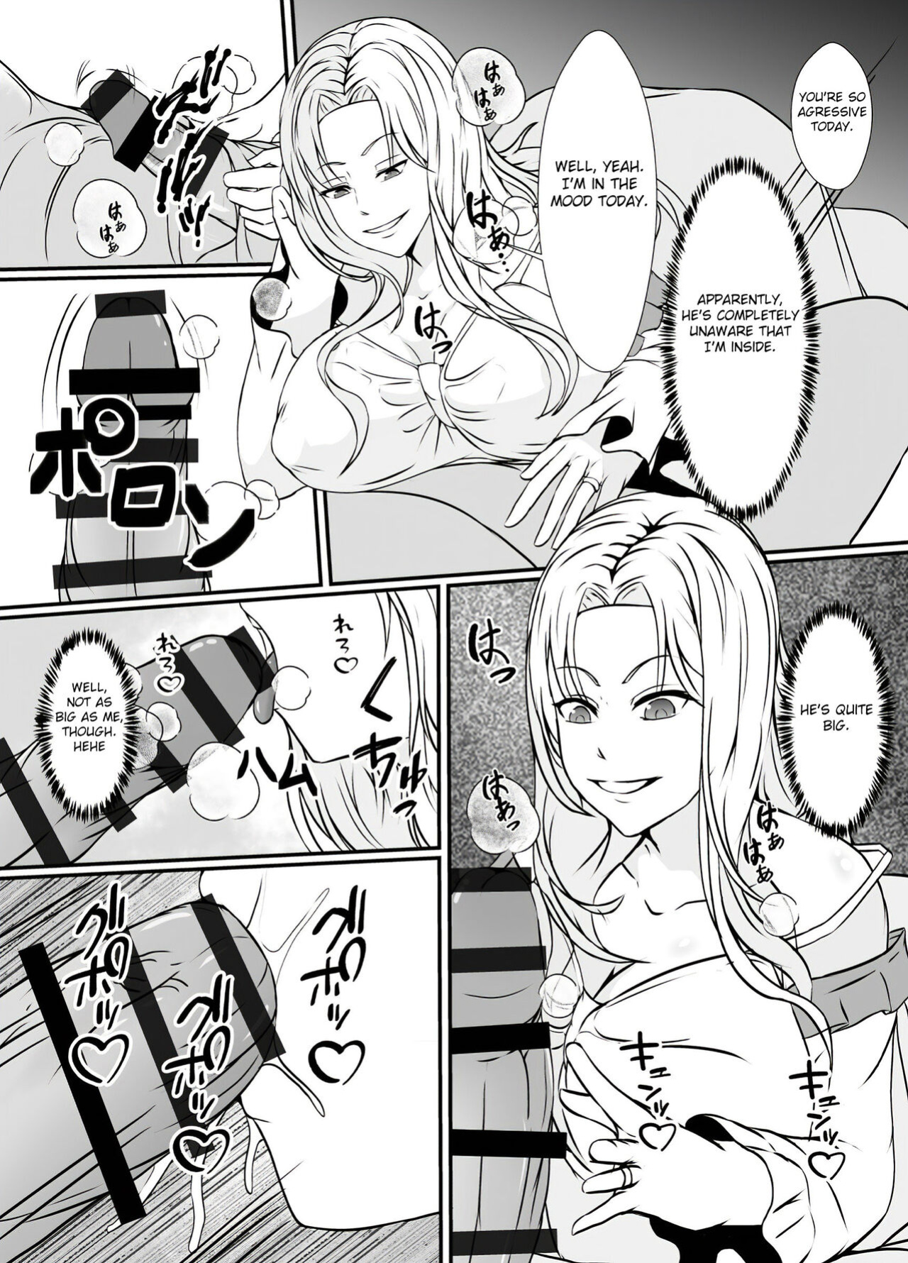 [Hyoui no Jikan] Kawa-ka o Mama Koto [FC]