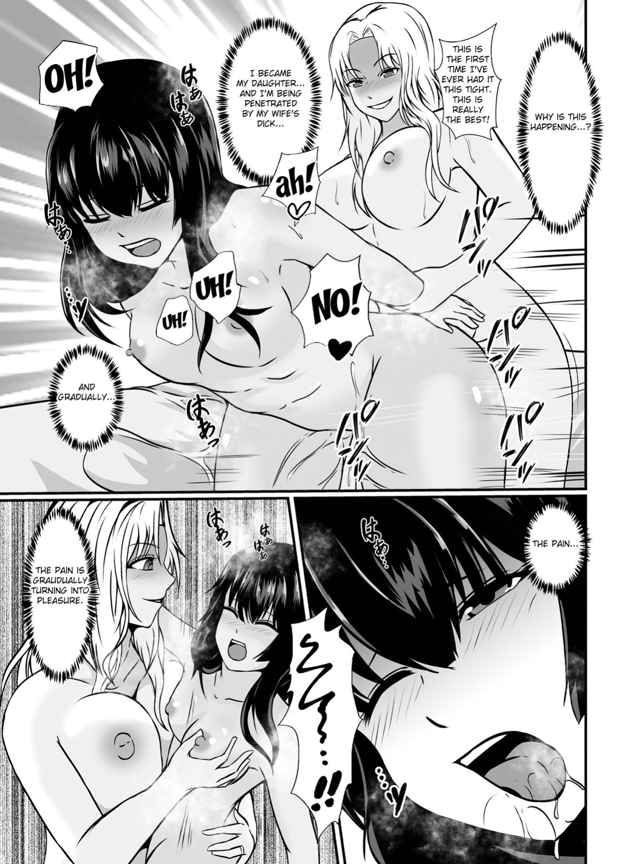 [Hyoui no Jikan] Kawa-ka o Mama Koto [FC]
