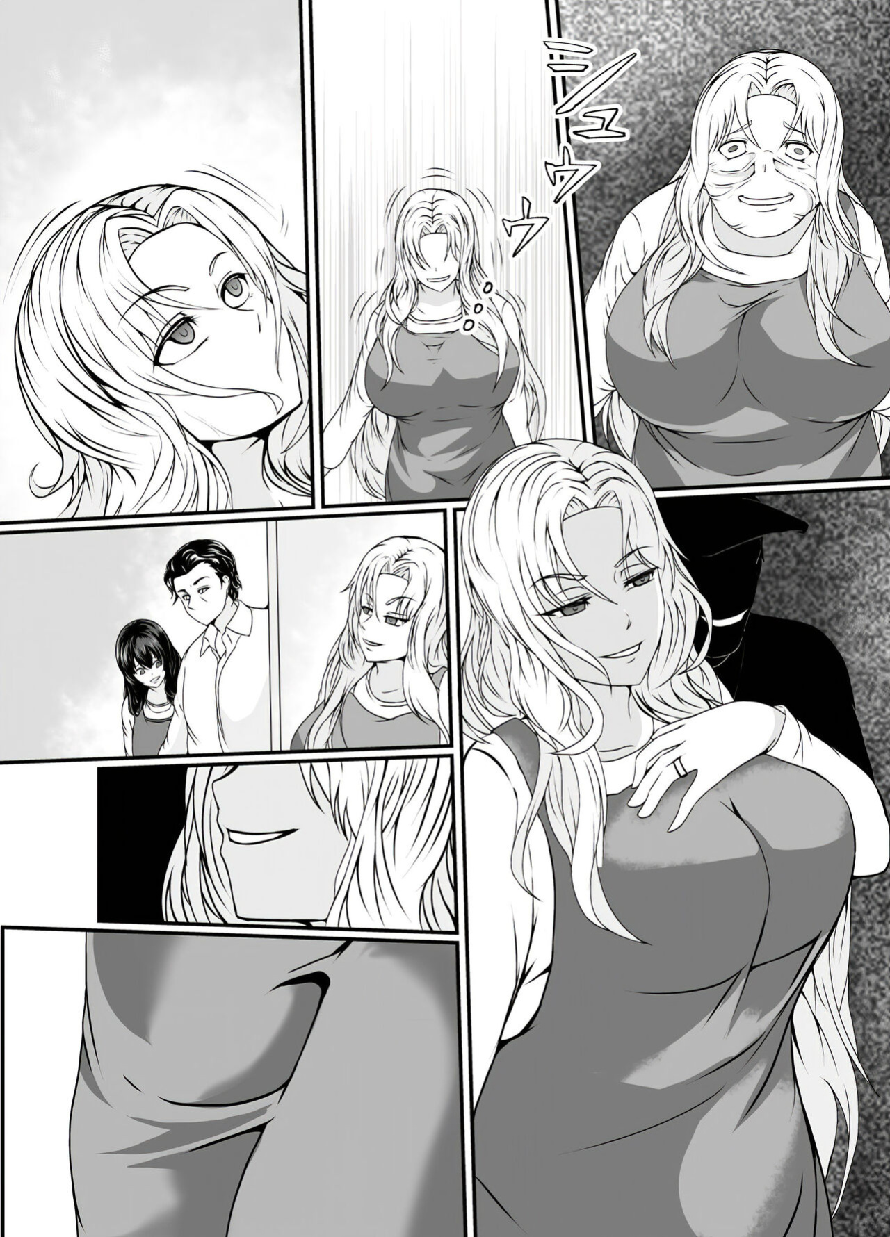 [Hyoui no Jikan] Kawa-ka o Mama Koto [FC]