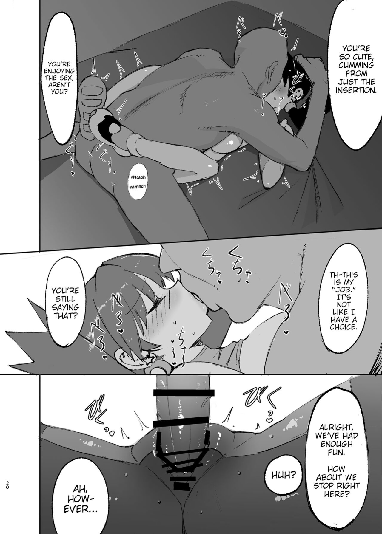 [Petapetapeta (Peta)] Ochinpo ni Hokaku (Get) Sareta Kris-chan | Kris-chan, "Captured" by a Penis (Pokémon)
