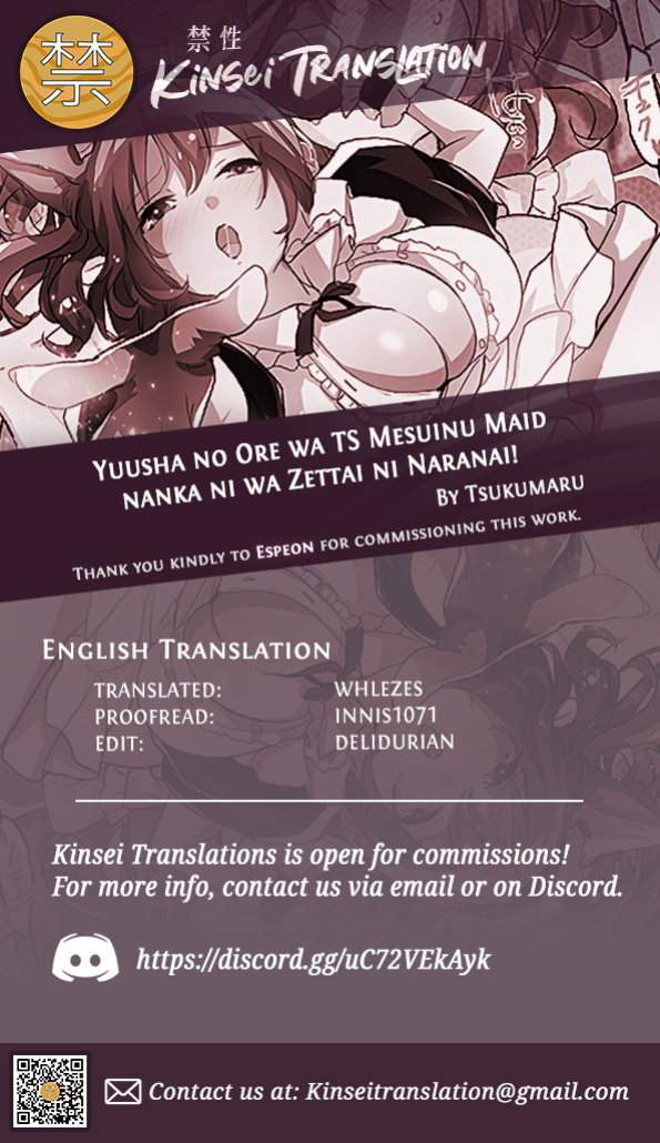 [Amuai Okashi Seisakusho (Kaiware Daikon, Seto Kouhei)] Yuusha no Ore wa TS Mesuinu Maid nanka ni wa Zettai ni Naranai! [Kinsei Translations]