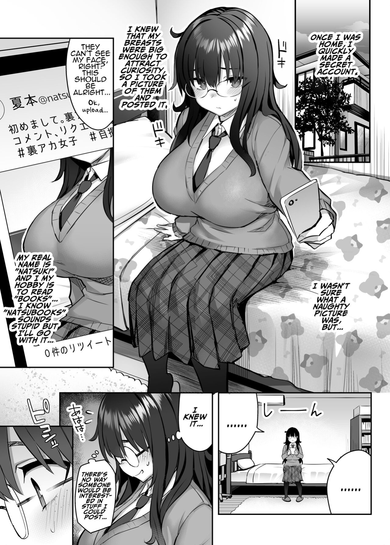[Ichibocchi (Ichinomiya Yuu)] Moto InCha no Kyonyuu Yariman Imouto ga Erosugite, Onii-chan wa Mou...!! 0 ~Jimiko no Watashi ga Kawatta Riyuu~