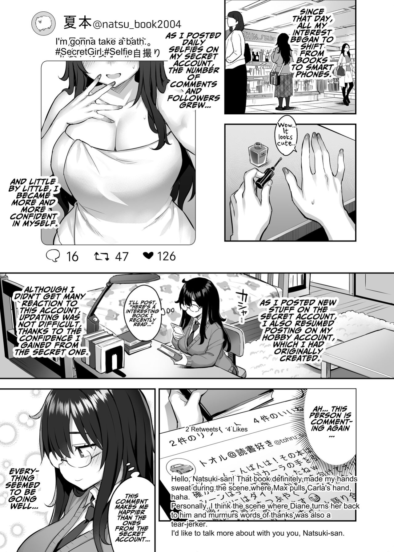 [Ichibocchi (Ichinomiya Yuu)] Moto InCha no Kyonyuu Yariman Imouto ga Erosugite, Onii-chan wa Mou...!! 0 ~Jimiko no Watashi ga Kawatta Riyuu~