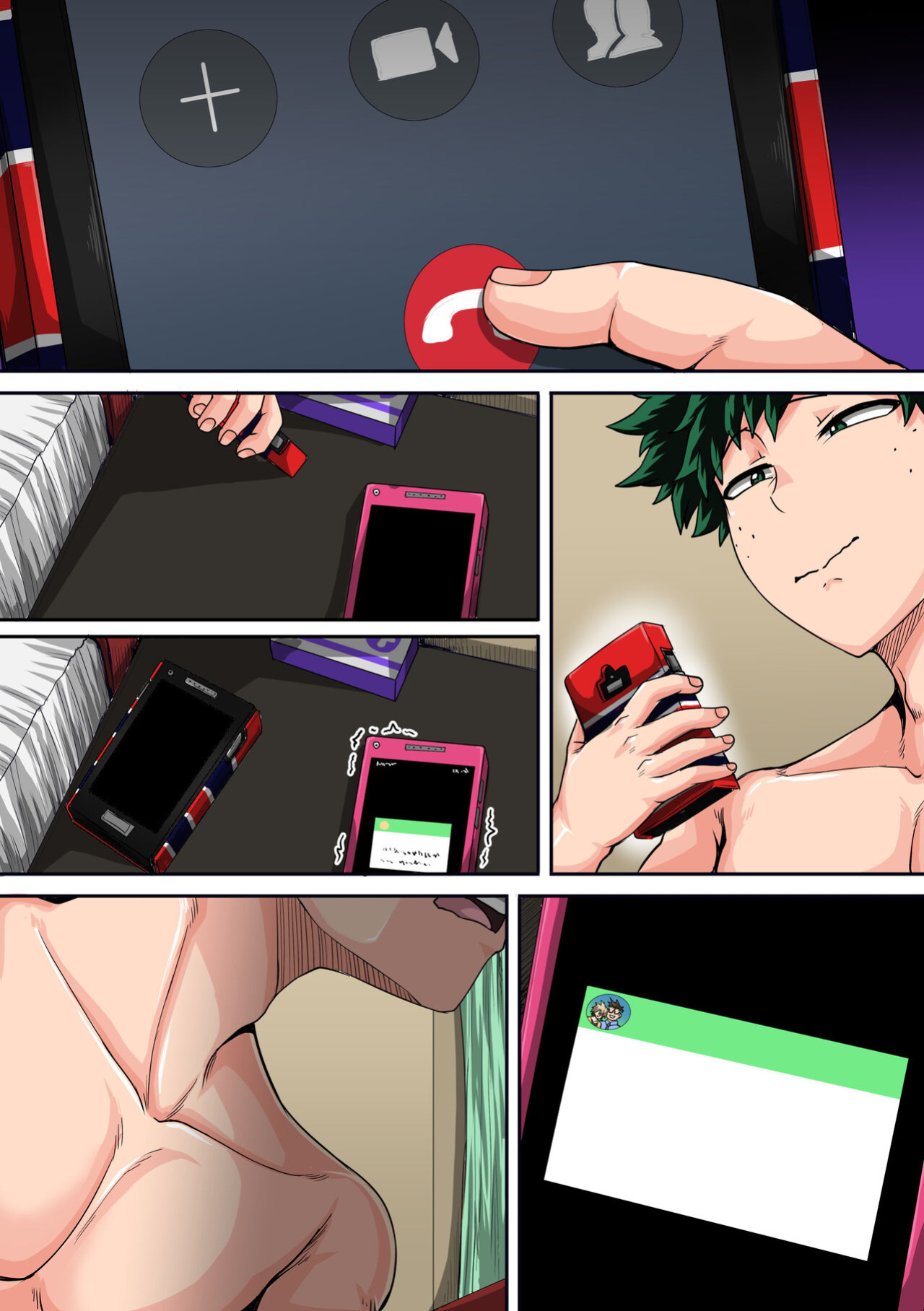 [Juicebox Koujou (Juna Juna Juice)] Summer Vacation With Bakugo's Mom Part Three Chapter One (Boku no Hero Academia)
