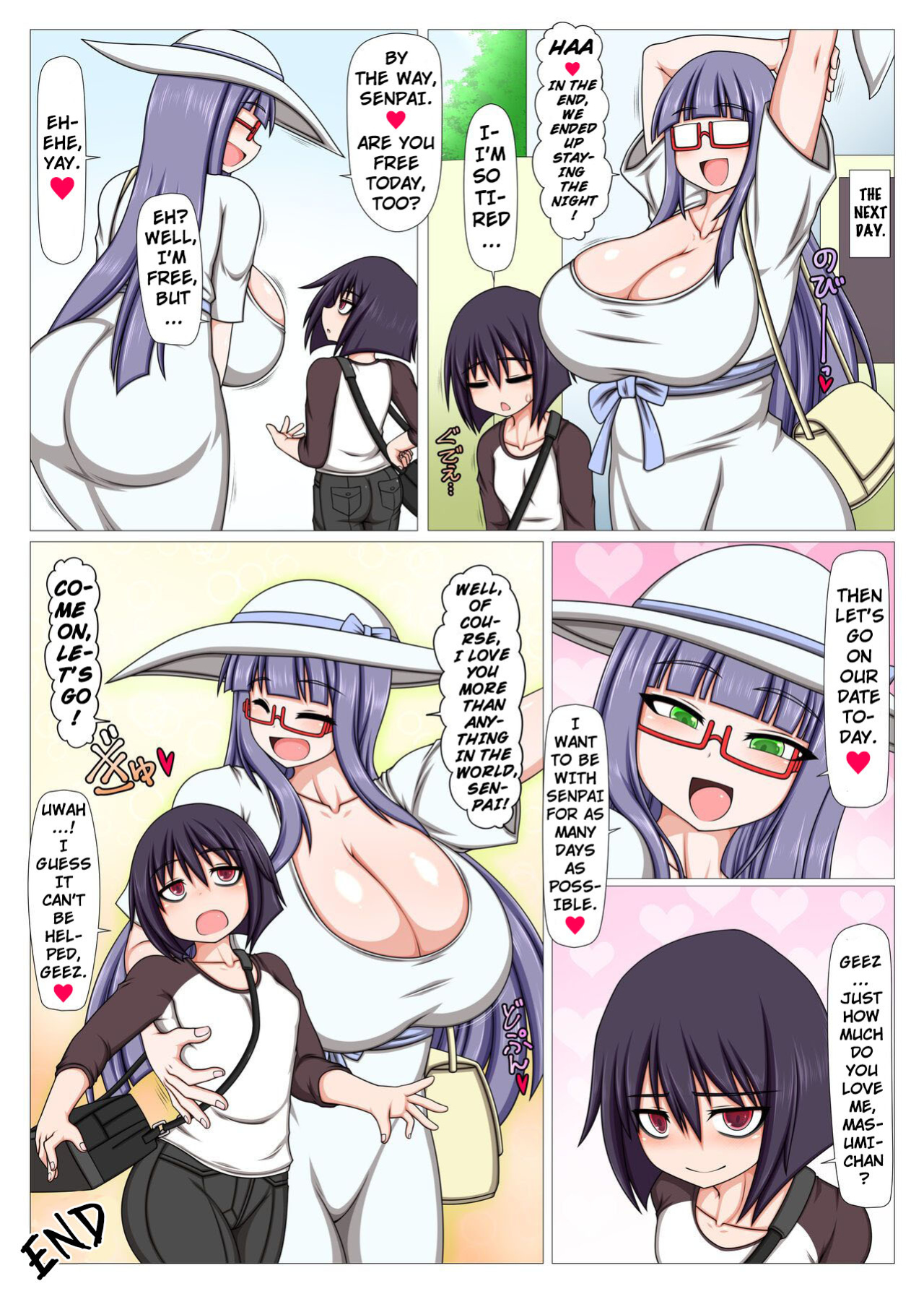 [Hatomame] Futanari Kouhai ni Onaho Atsukai Sareru Ki ga Suru. [Gehluki]
