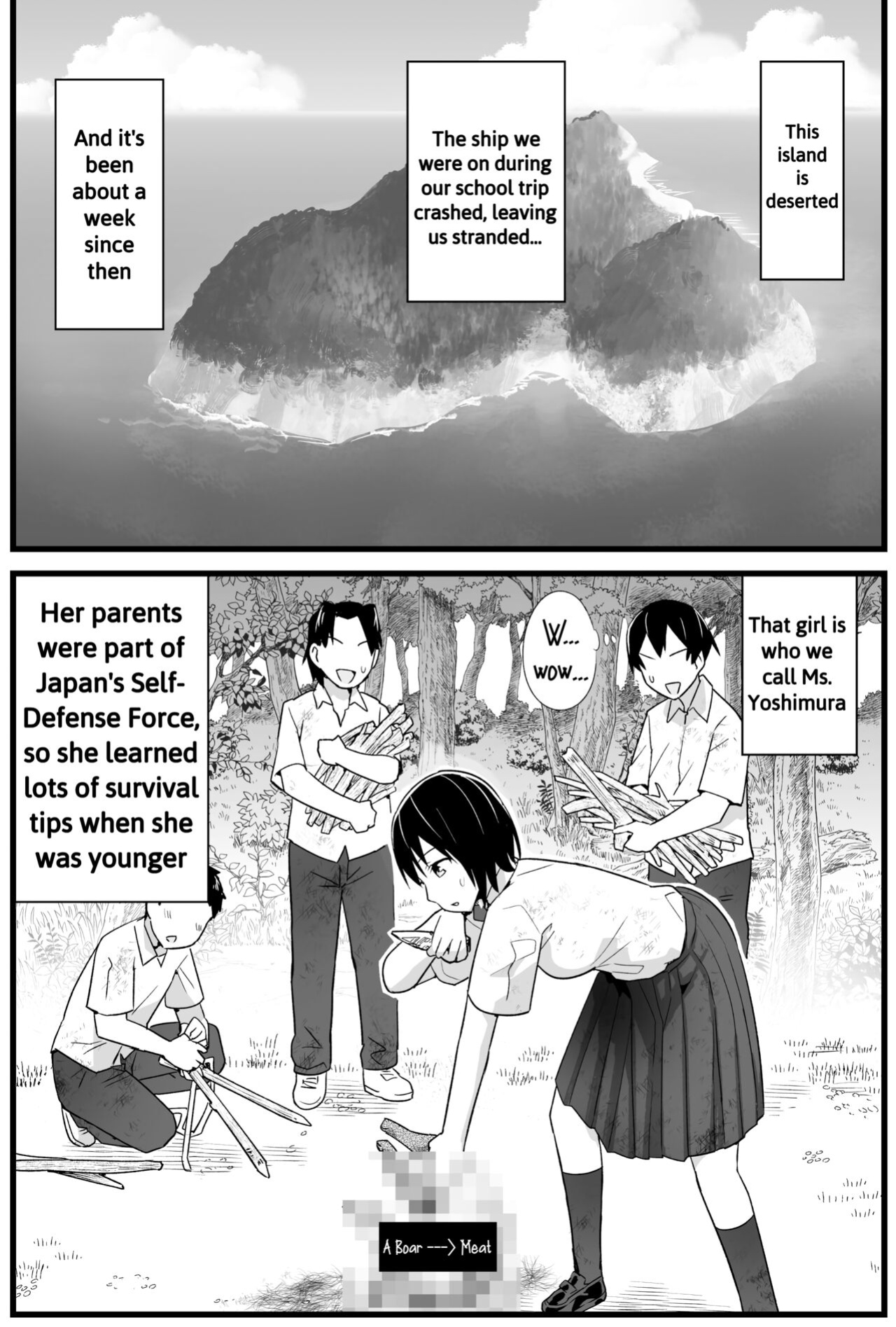 [Toilet Komoru] Mujintou JK! Choroi yo Yoshimura-san! 1 ~Nukegake Netori Hen~ [biggiedickie]