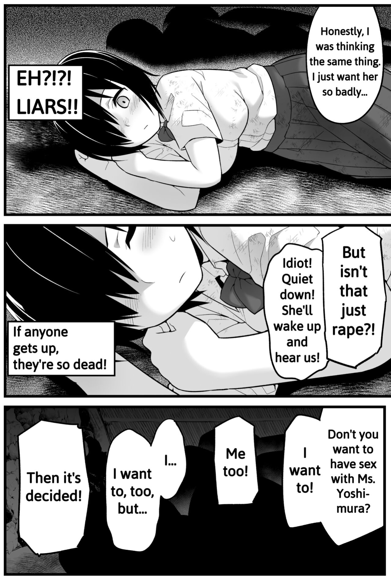 [Toilet Komoru] Mujintou JK! Choroi yo Yoshimura-san! 1 ~Nukegake Netori Hen~ [biggiedickie]