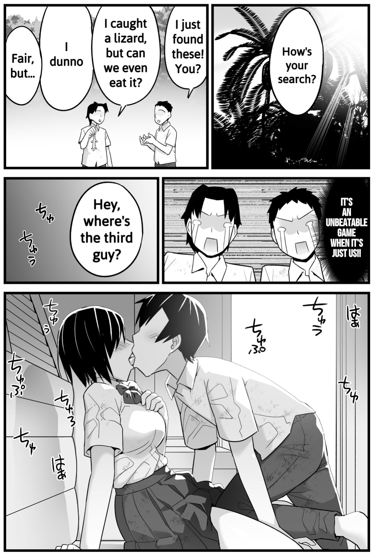 [Toilet Komoru] Mujintou JK! Choroi yo Yoshimura-san! 1 ~Nukegake Netori Hen~ [biggiedickie]