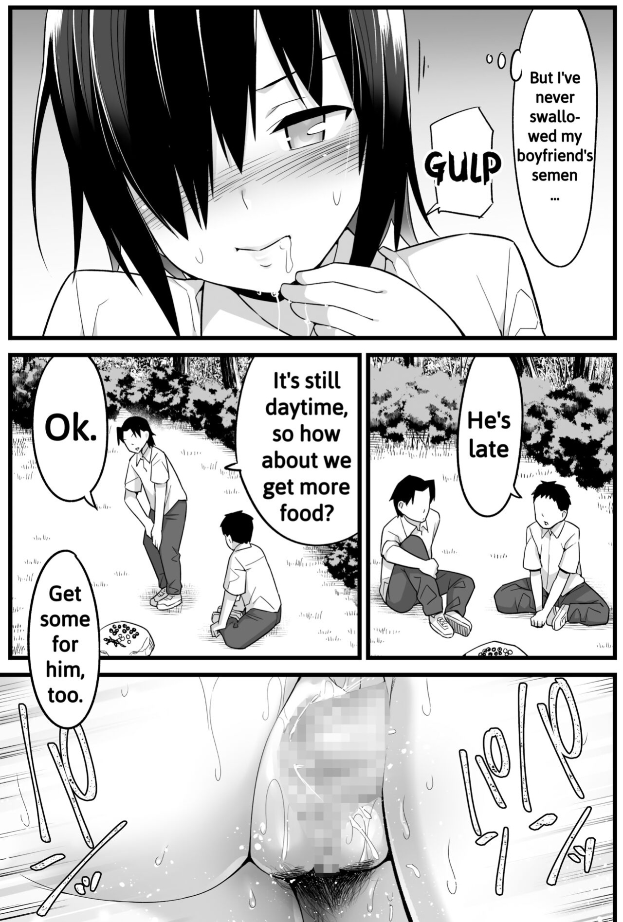 [Toilet Komoru] Mujintou JK! Choroi yo Yoshimura-san! 1 ~Nukegake Netori Hen~ [biggiedickie]
