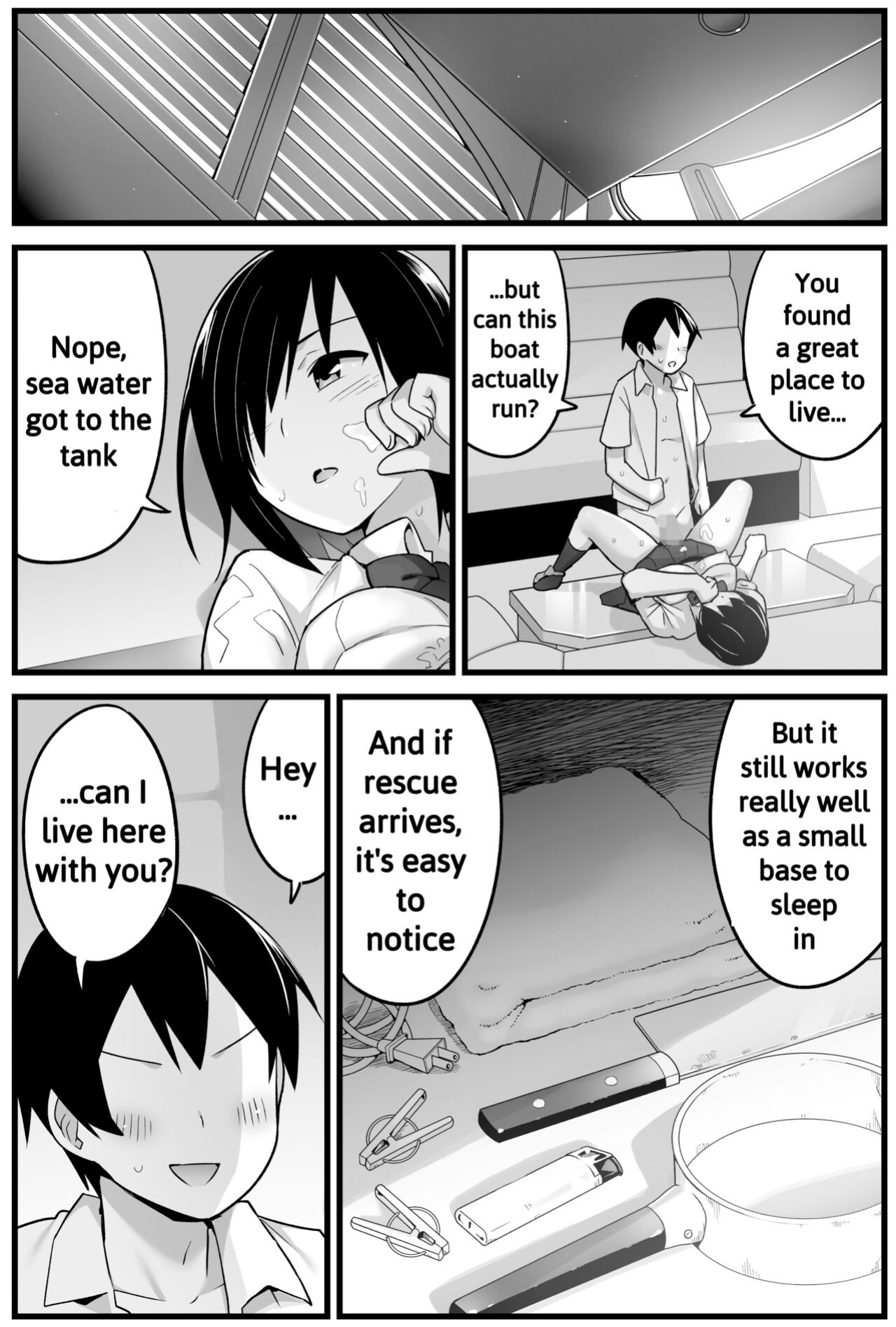 [Toilet Komoru] Mujintou JK! Choroi yo Yoshimura-san! 1 ~Nukegake Netori Hen~ [biggiedickie]