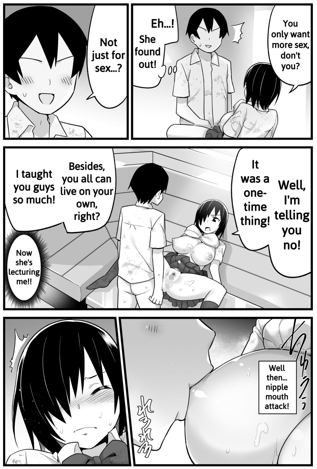 [Toilet Komoru] Mujintou JK! Choroi yo Yoshimura-san! 1 ~Nukegake Netori Hen~ [biggiedickie]