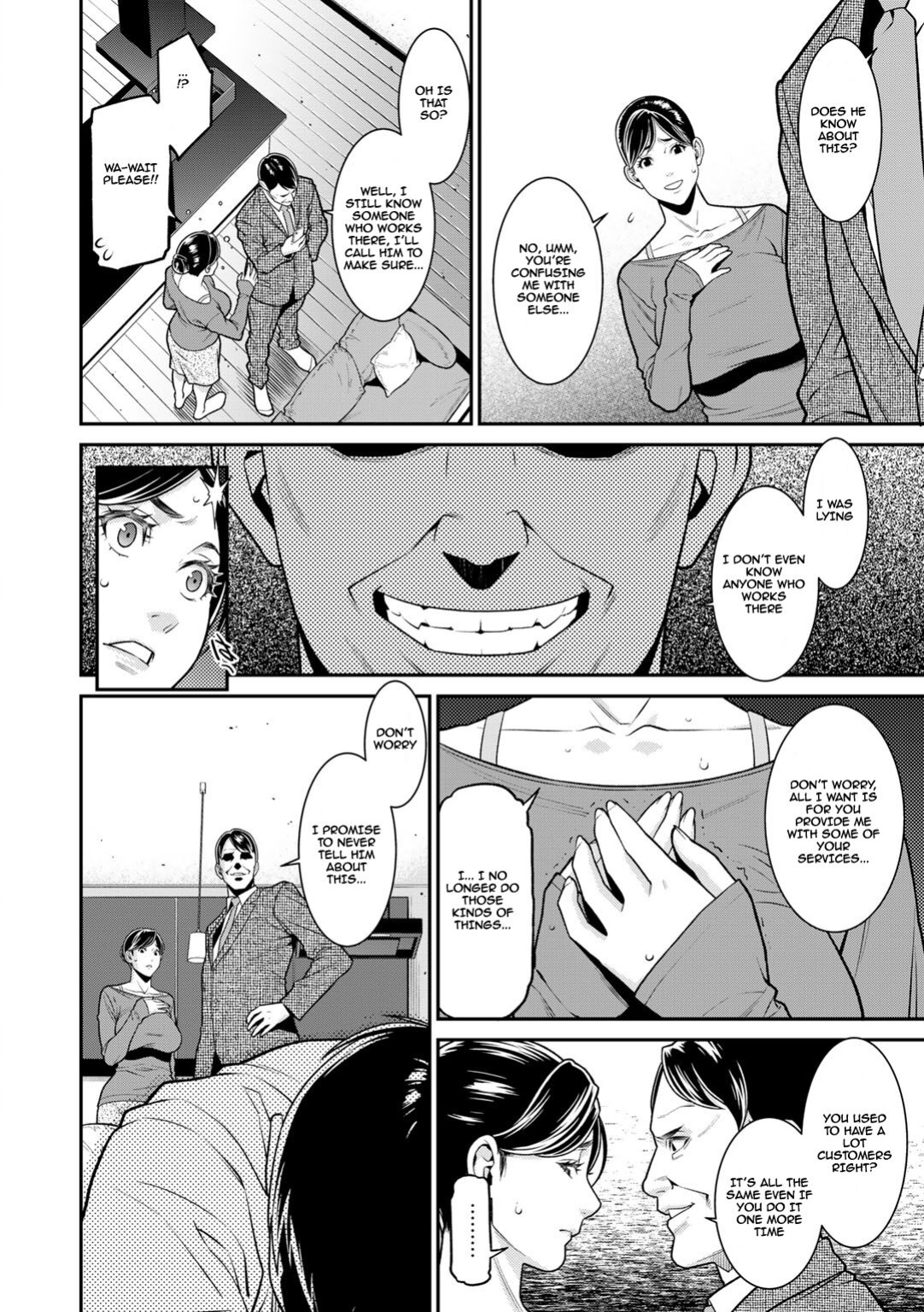 [Syuuen] Hikage | Shade (COMIC Gucho Vol. 2) [PHILO]