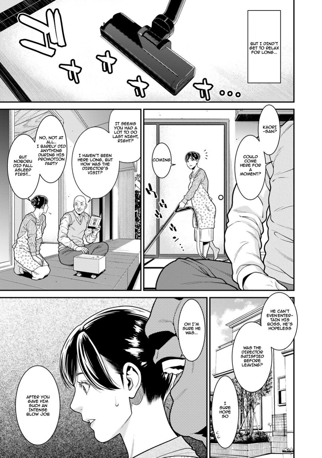 [Syuuen] Hikage | Shade (COMIC Gucho Vol. 2) [PHILO]
