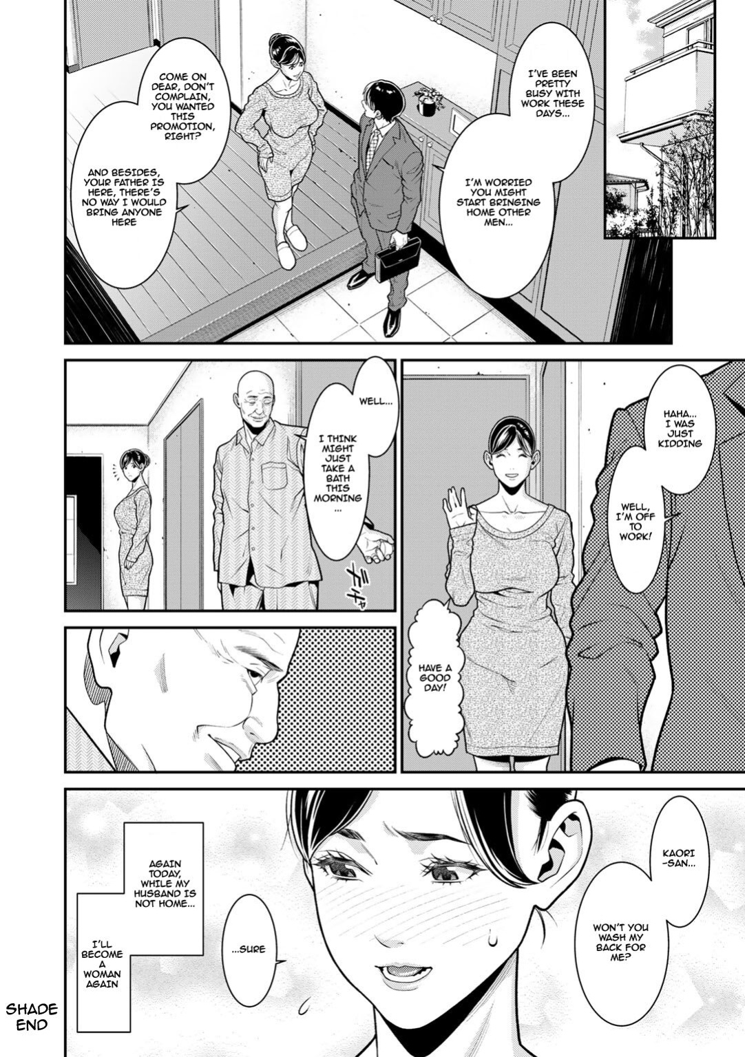 [Syuuen] Hikage | Shade (COMIC Gucho Vol. 2) [PHILO]