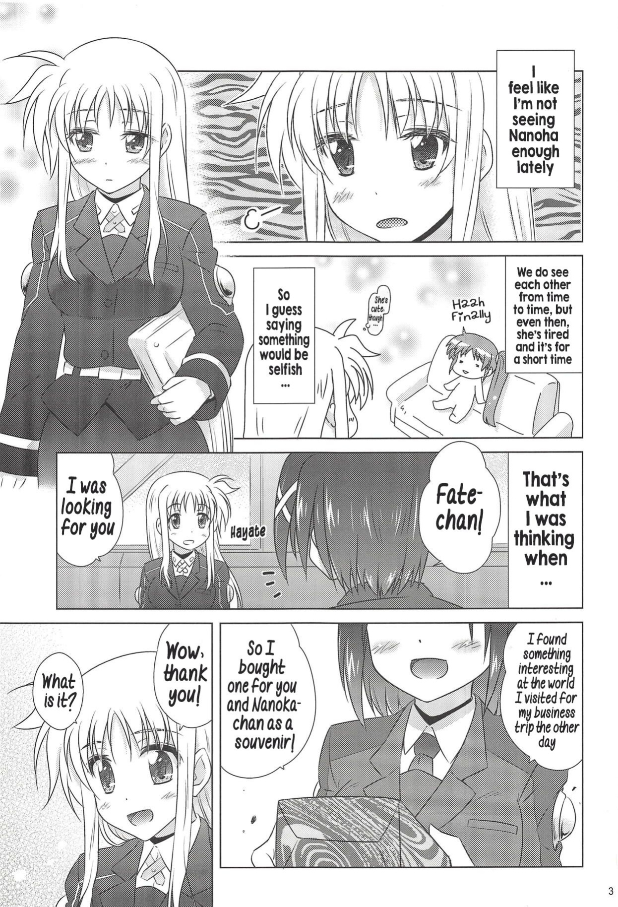 (C94) [SimpleClass (Shinozuki Kou)] Fate Massage! (Mahou Shoujo Lyrical Nanoha) [Hikari no Kaze]