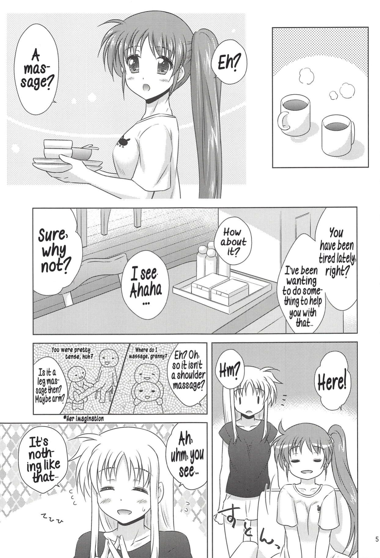 (C94) [SimpleClass (Shinozuki Kou)] Fate Massage! (Mahou Shoujo Lyrical Nanoha) [Hikari no Kaze]
