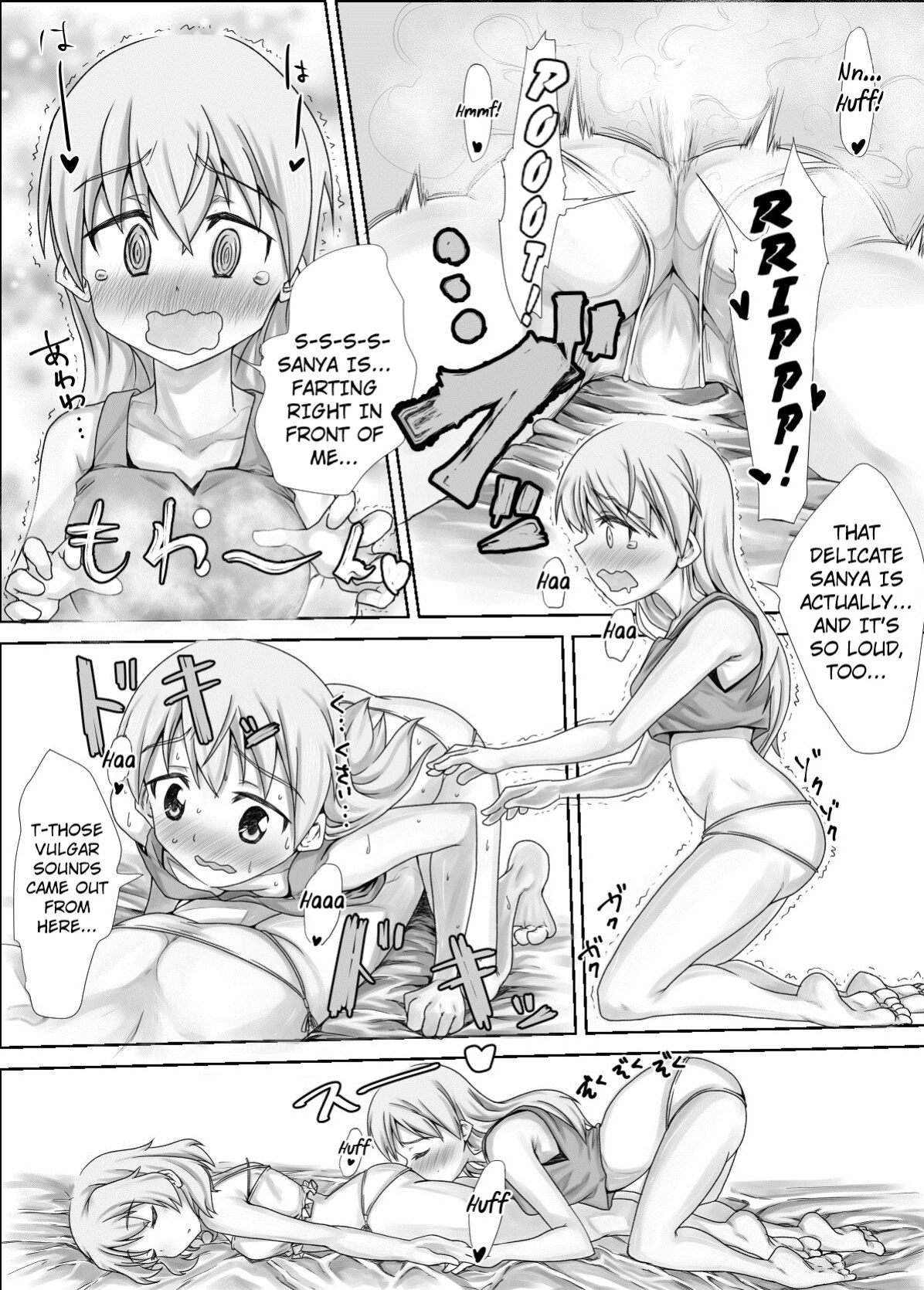 [kaibutsu wo Koeta Kaibutsu] Sutopan Fart Manga 2 (witches panties Fart manga 2) [Kuraudo]