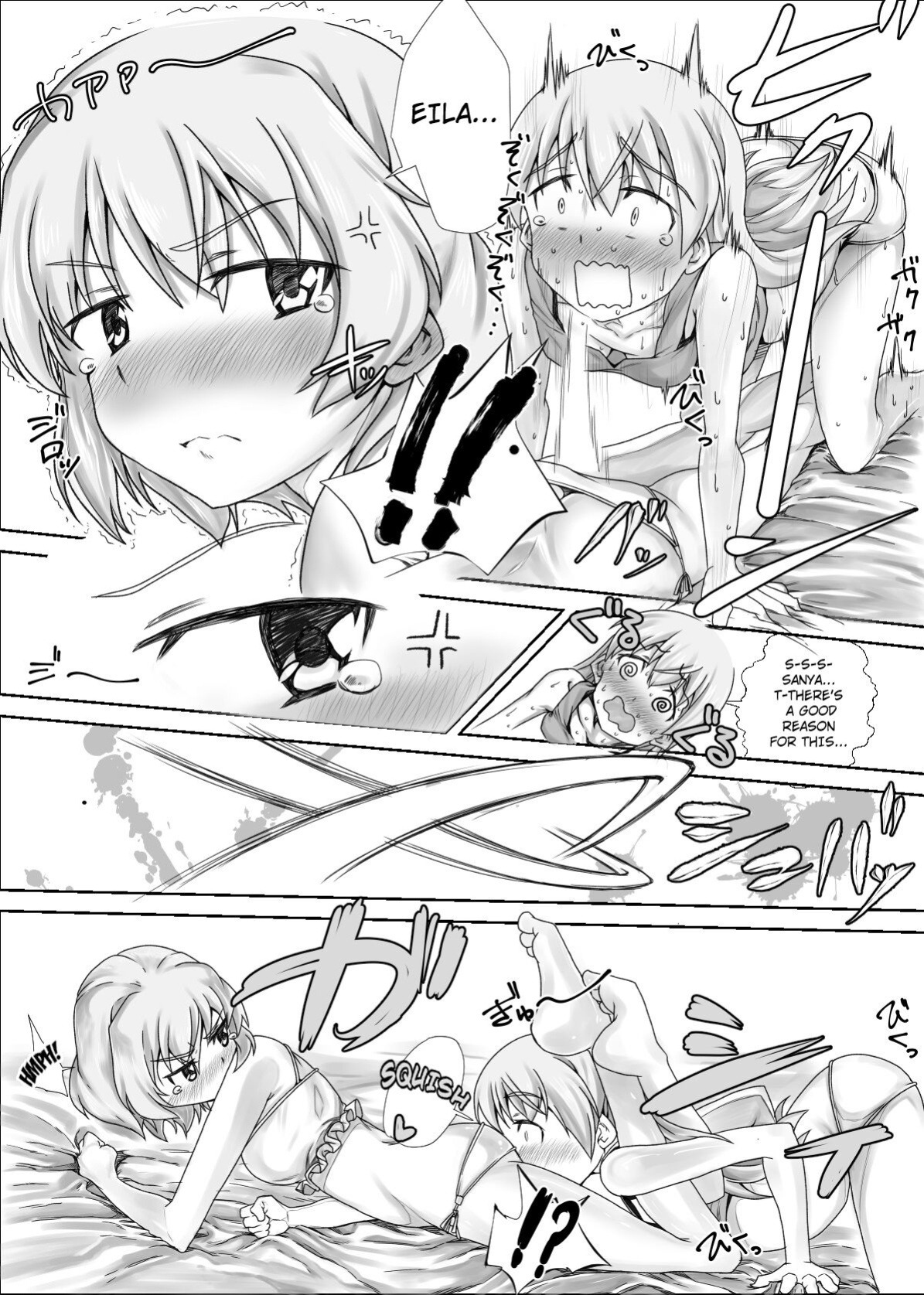 [kaibutsu wo Koeta Kaibutsu] Sutopan Fart Manga 2 (witches panties Fart manga 2) [Kuraudo]