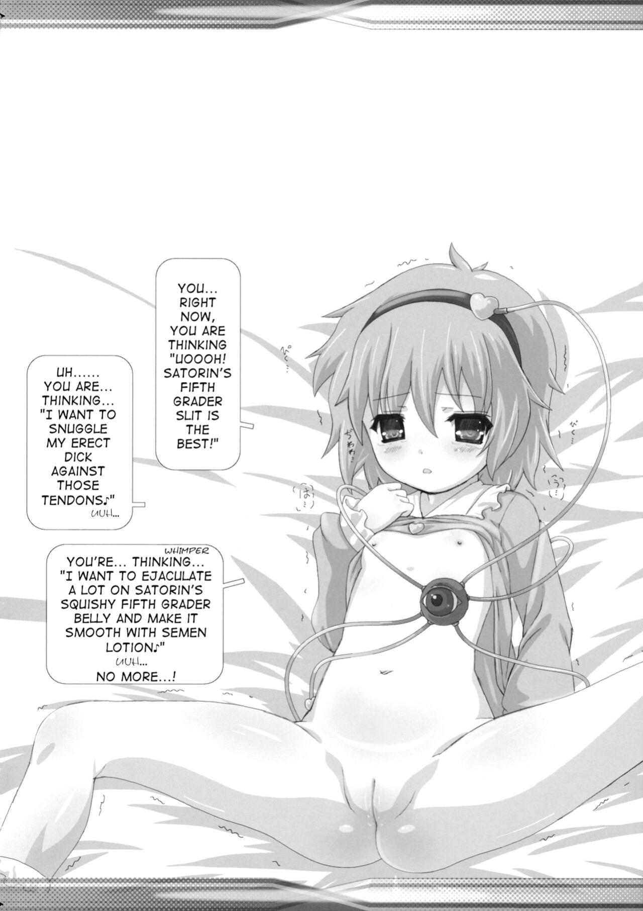 (Reitaisai 10) [Testa Kitchen (Testa, Aisa)] Kishinjou no Jiki Fukkatsu de Kanzen Shouri Suru Maid Chou (Touhou Project) [q91]