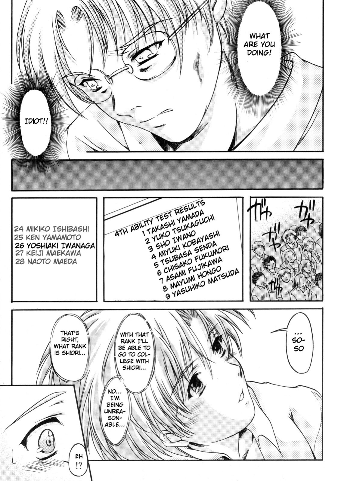 (C70) [HIGH RISK REVOLUTION (Aizawa Hiroshi)] Shiori Dai -13- The Beginning Of The End (Tokimeki Memorial) [uanime5]