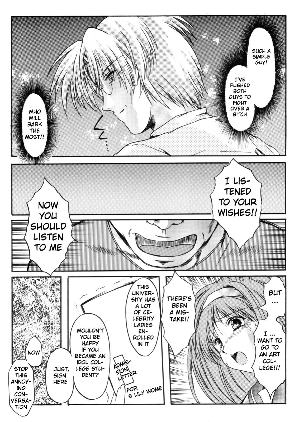 (C70) [HIGH RISK REVOLUTION (Aizawa Hiroshi)] Shiori Dai -13- The Beginning Of The End (Tokimeki Memorial) [uanime5]