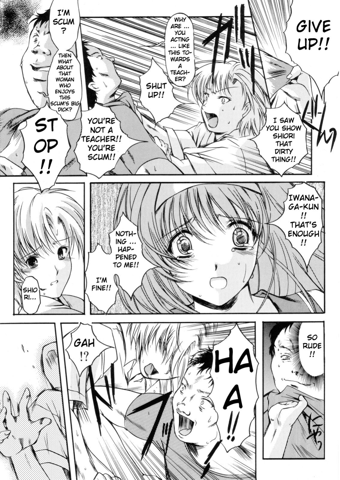 (C70) [HIGH RISK REVOLUTION (Aizawa Hiroshi)] Shiori Dai -13- The Beginning Of The End (Tokimeki Memorial) [uanime5]