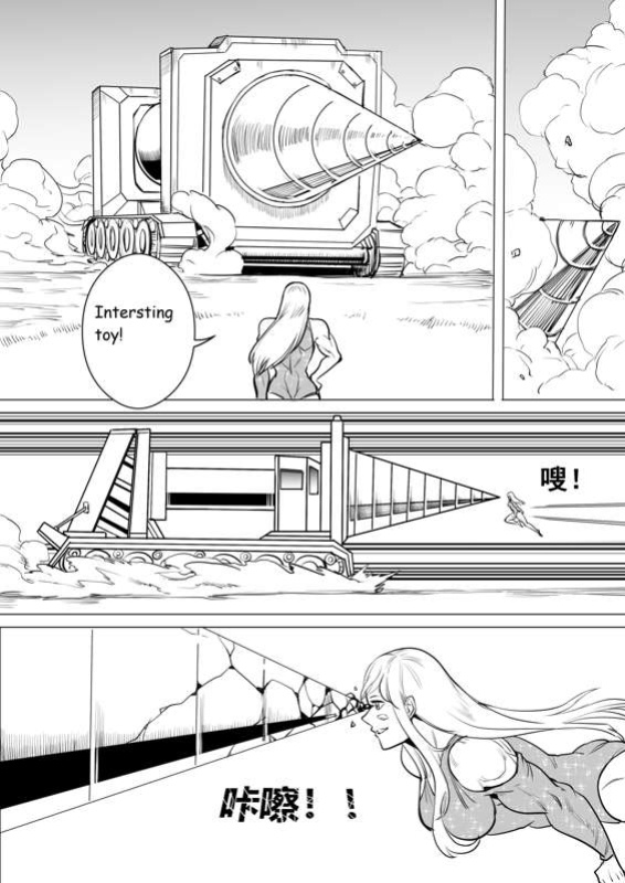 Giantess story 4 [1888]