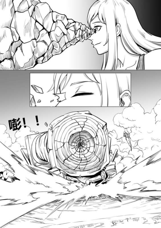 Giantess story 4 [1888]