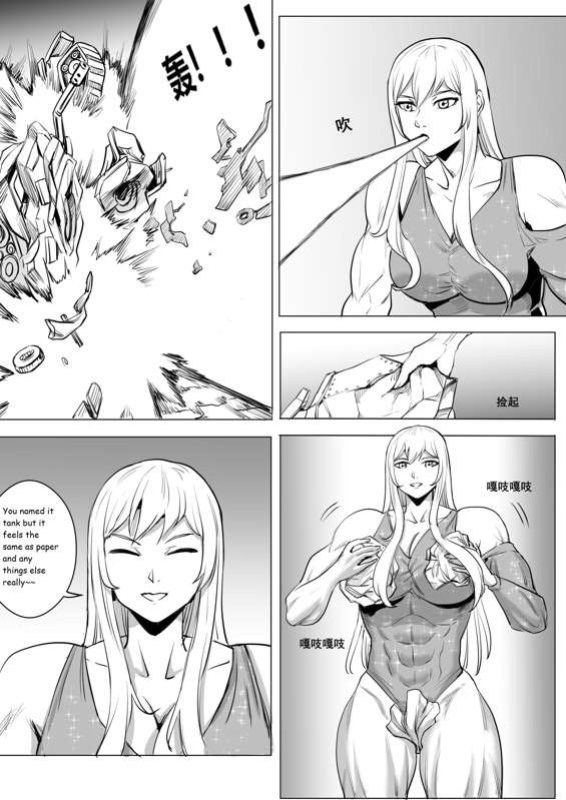Giantess story 4 [1888]