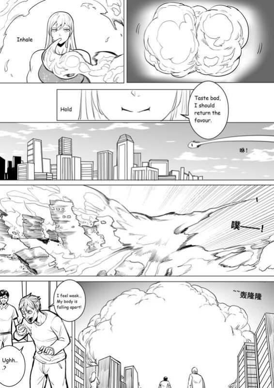Giantess story 4 [1888]