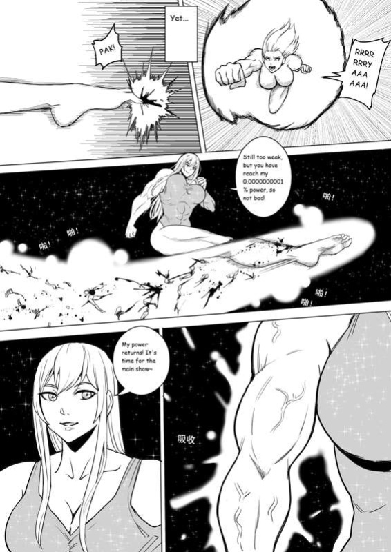 Giantess story 4 [1888]