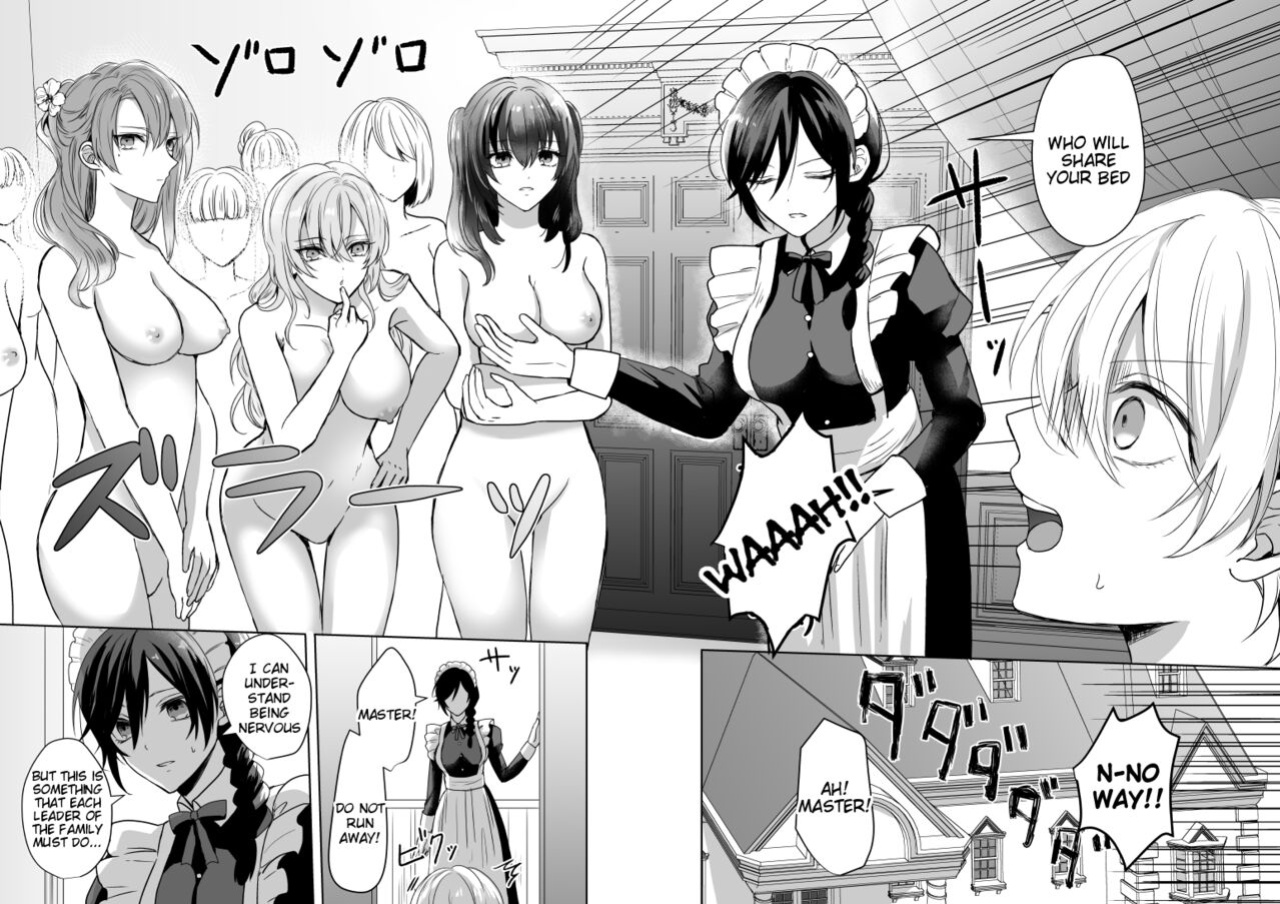 [2SAI (Waike)] Omakase Kudasai Goshujin-sama [Tigoris Translates]