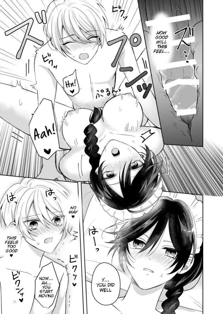 [2SAI (Waike)] Omakase Kudasai Goshujin-sama [Tigoris Translates]