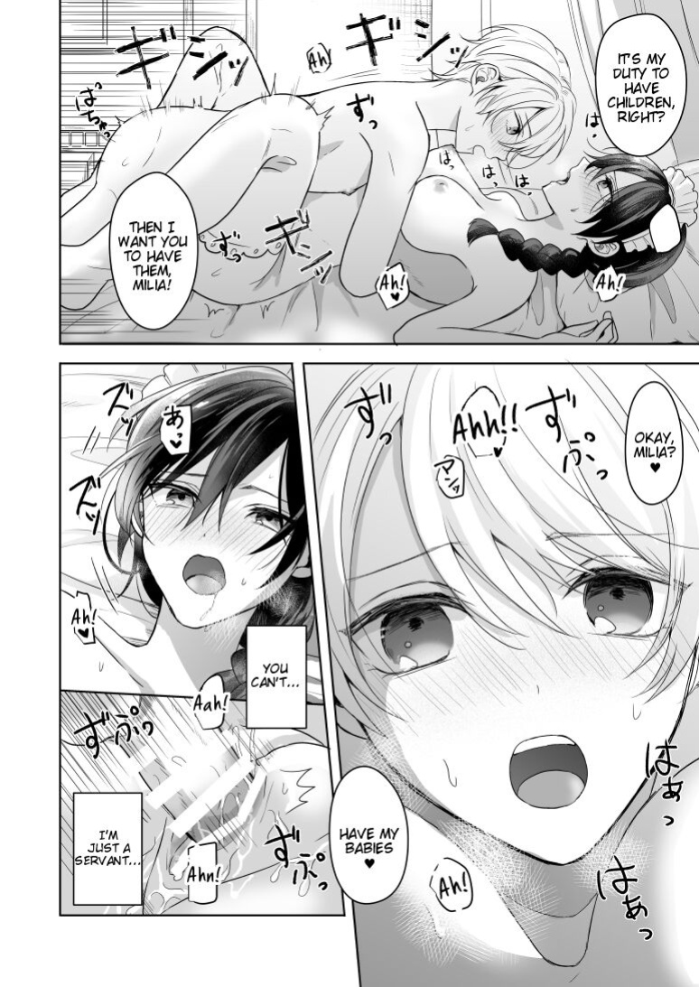 [2SAI (Waike)] Omakase Kudasai Goshujin-sama [Tigoris Translates]