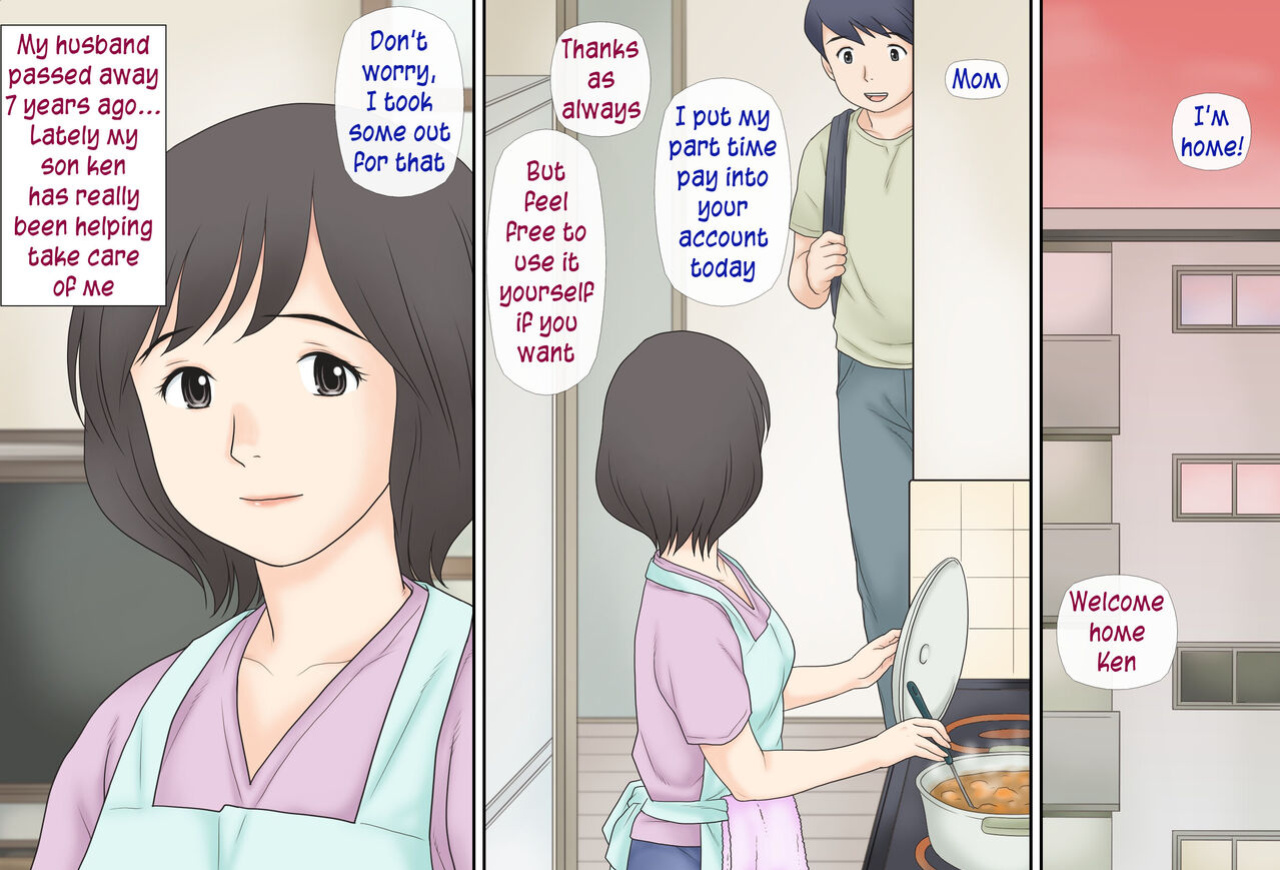 [Atori Akinao (Atori K)] Boshi Katei no Himitsu | Mother and child family secret [innyinny]