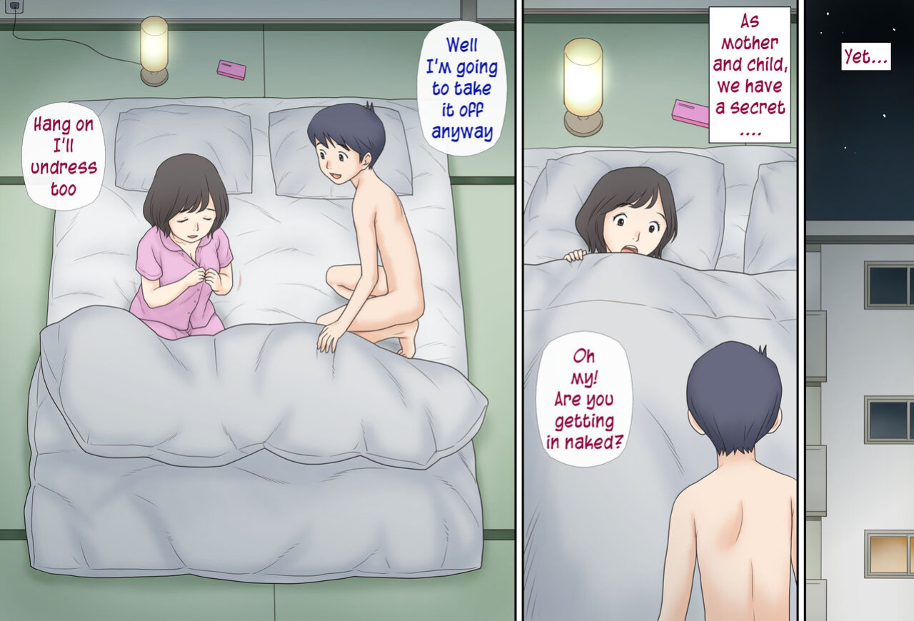 [Atori Akinao (Atori K)] Boshi Katei no Himitsu | Mother and child family secret [innyinny]