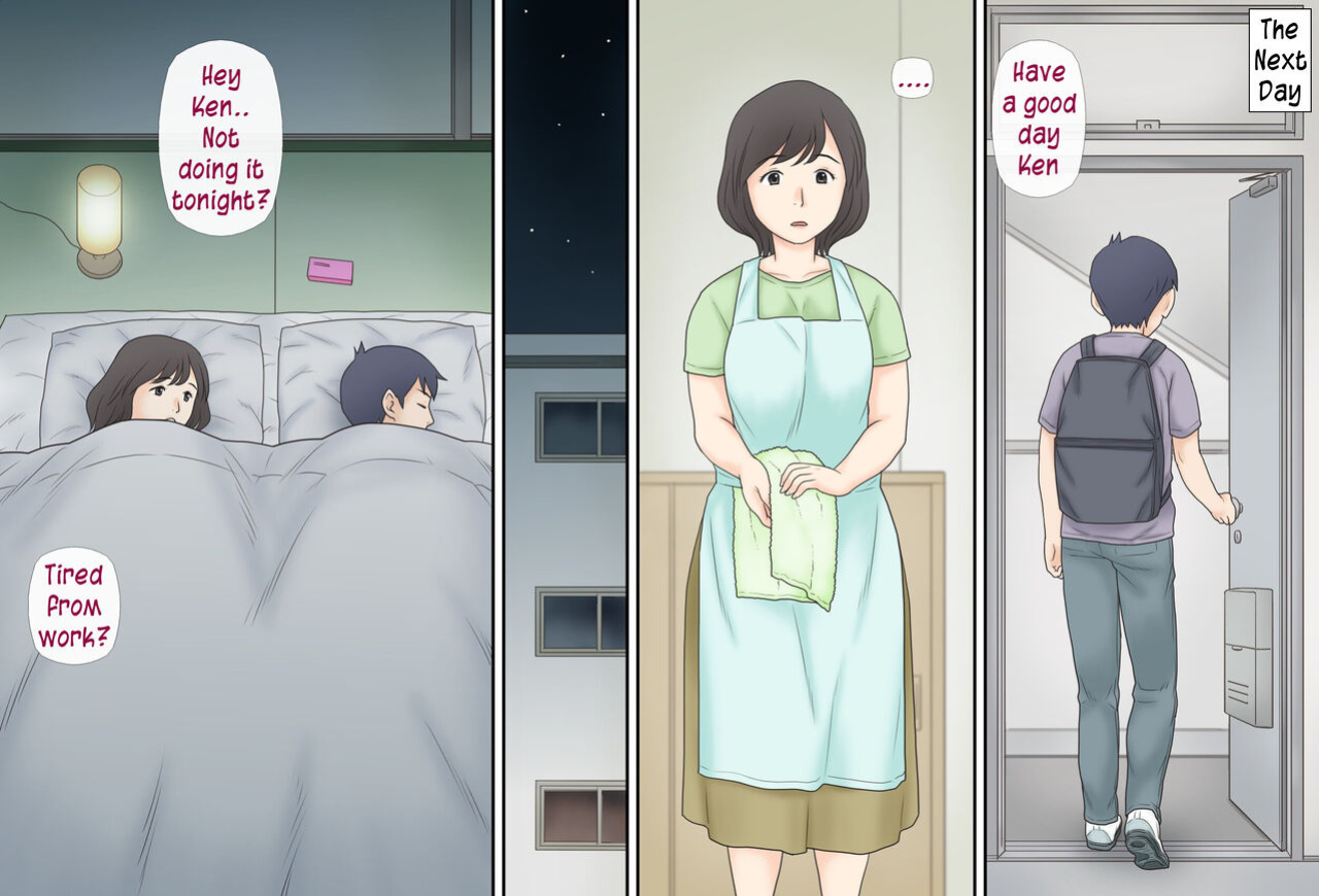 [Atori Akinao (Atori K)] Boshi Katei no Himitsu | Mother and child family secret [innyinny]
