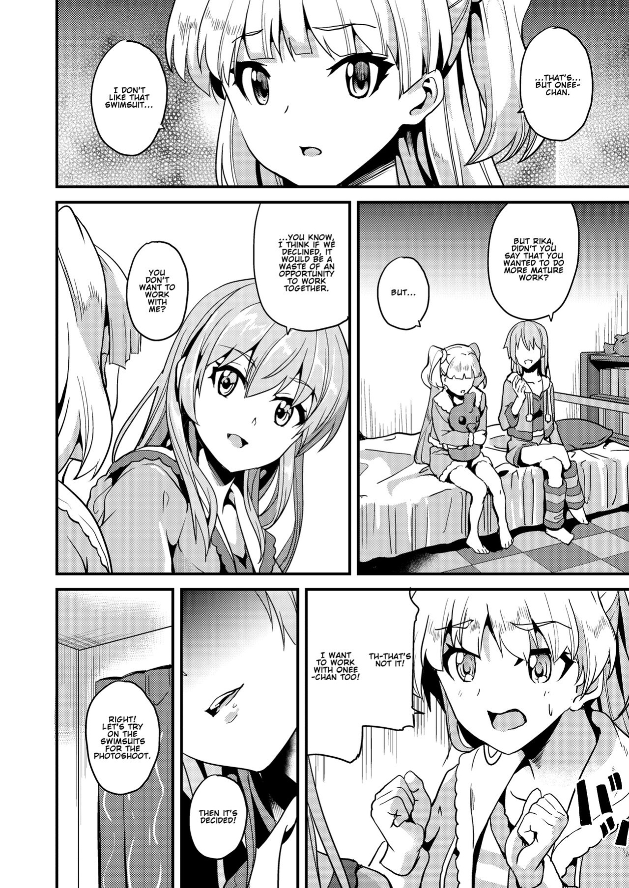 [Senpenbankashiki (DATE)] DOUBLE BIND (THE IDOLM@STER CINDERELLA GIRLS)