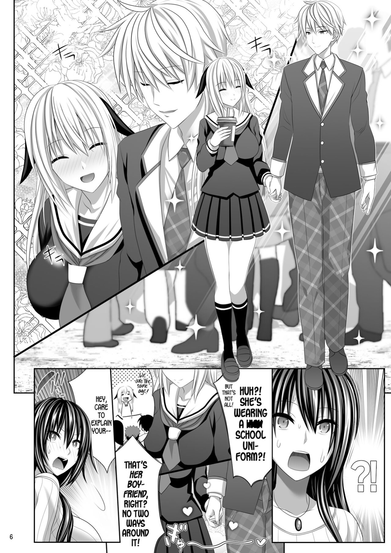 [Makino Eki (Makinosaka Shinichi)] SEX FRIEND 4 [Team Rabu2]