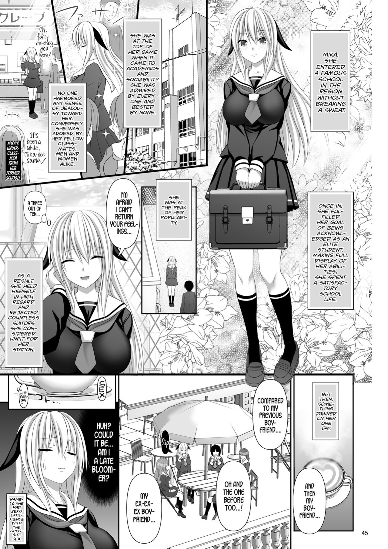 [Makino Eki (Makinosaka Shinichi)] SEX FRIEND 4 [Team Rabu2]