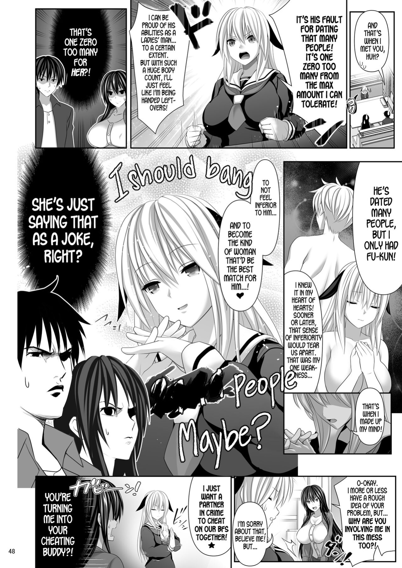 [Makino Eki (Makinosaka Shinichi)] SEX FRIEND 4 [Team Rabu2]